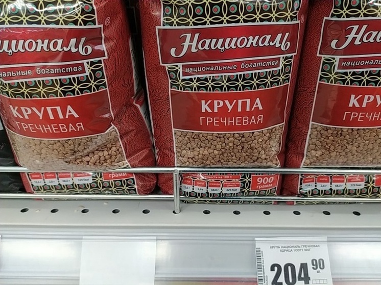 Как выбрать качественную гречку: советы эксперта