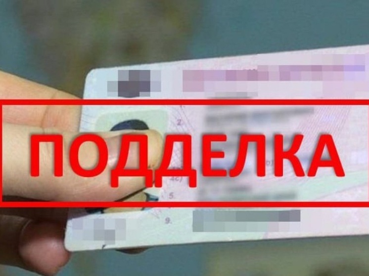 Сразу двоих водителей без прав поймали за рулем авто в Муравленко