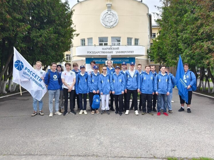 В марийском филиале «Россети Центр и Приволжье» открыт сезон студотрядов