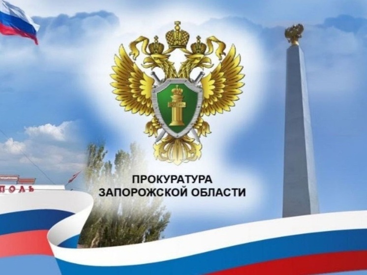 В Запорожье осуждена владелица магазина за продажу контрафактных сигарет на 2,1 млн рублей