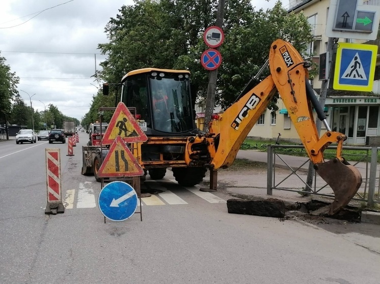 На Большой Санкт-Петербургской улице Великого Новгорода начался ремонт