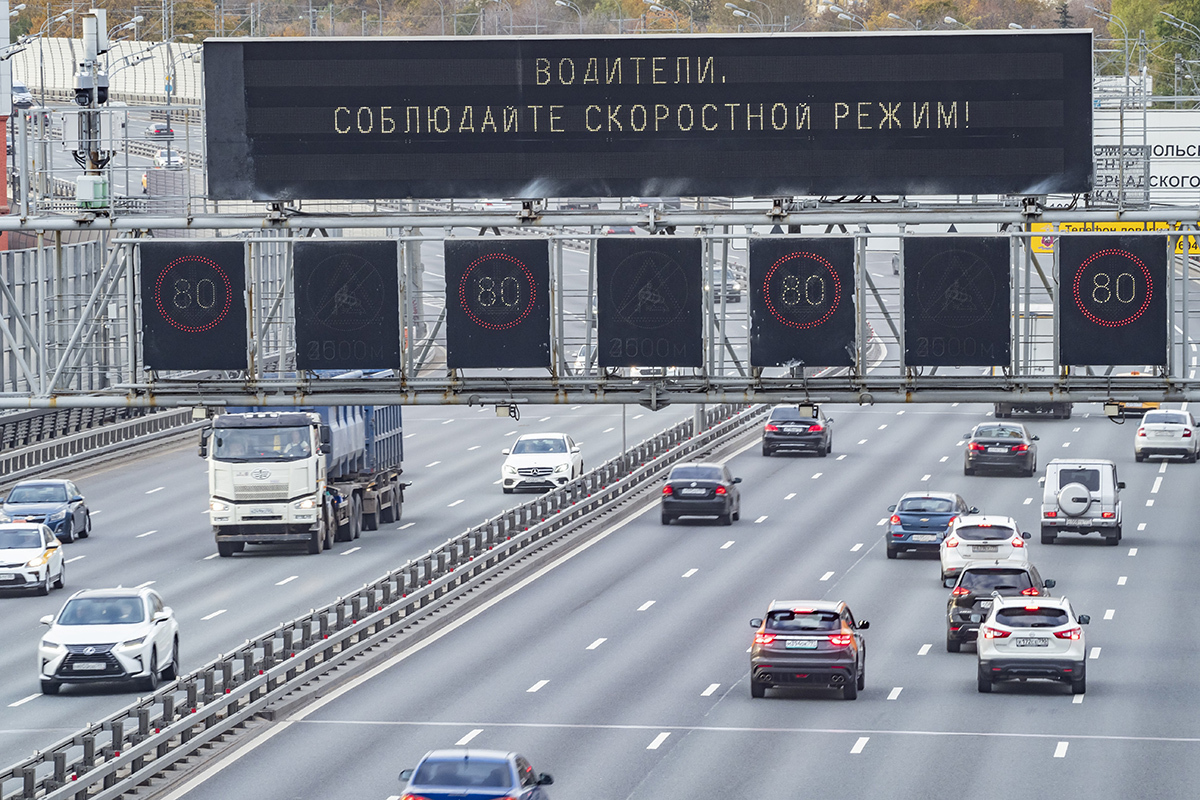 Движение на нескольких улицах в Москве закроют из-за ночного велофестиваля 5 июля