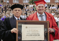Заслуженный деятель науки РФ, профессор, доктор юридических наук, генерал-майор внутренней службы Роман Ромашов — человек удивительной судьбы. Он с отличием окончил пожарно-техническое училище МВД СССР. А потом поступил на юрфак одного из ленинградских вузов, и его жизнь круто изменилась.
