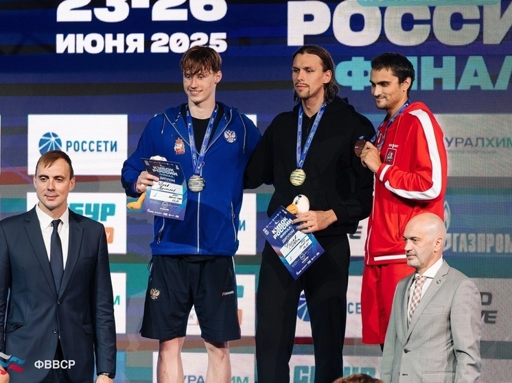 Пловец из Волгодонска стал призером Кубка России