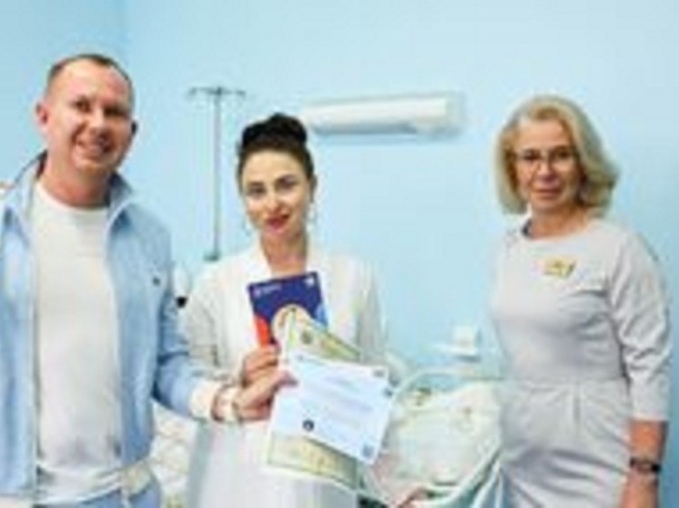 Нижегородцы стали получать по миллиону за рождение ребенка