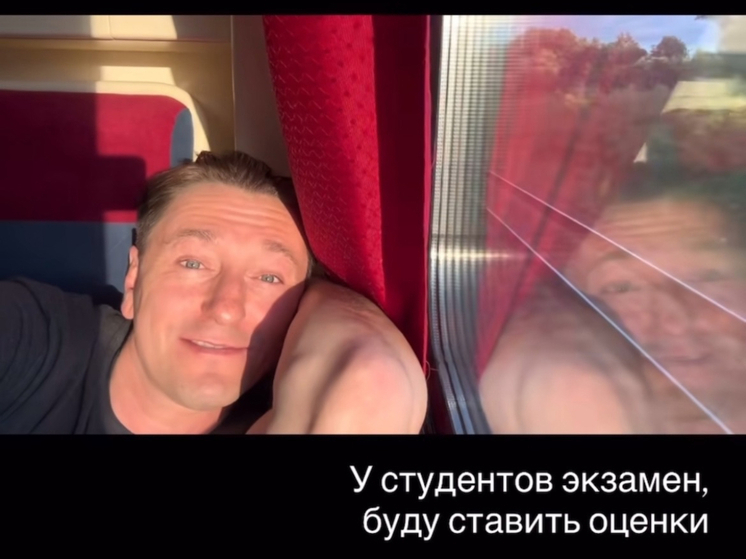 Сергей Безруков прибыл в Ростов, чтобы принять экзамен у донских студентов