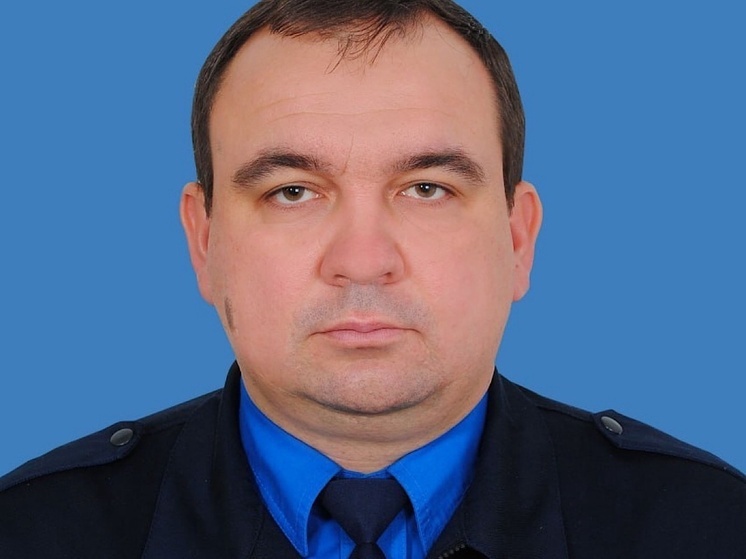 Главой донской-поисково спасательной службы стал Вадим Кравцов