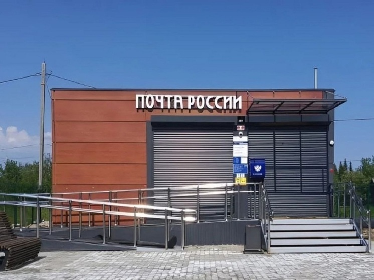 В Приуральском районе строят современные здания почты