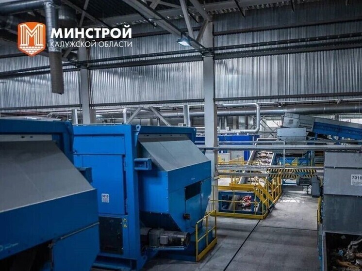 Калужское топливо из отходов готовы принимать несколько заводов