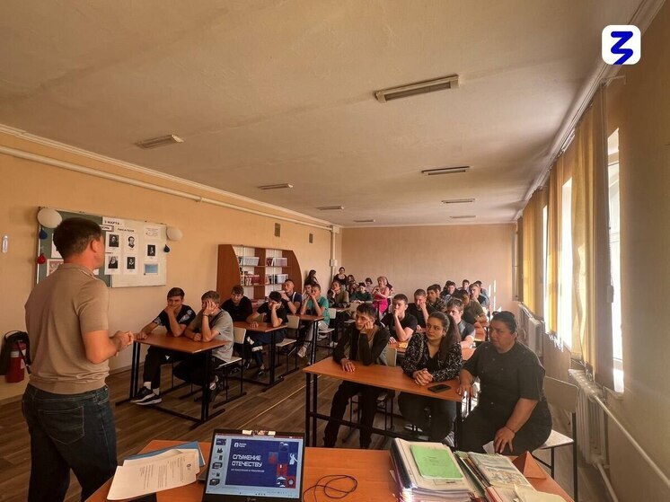 Эксперт общества «Знание» провел патриотическую лекцию для херсонских студентов