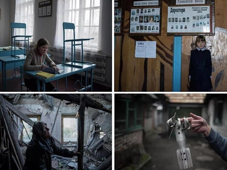 Школьников из ДНР отметили на конкурсе фотоальбомов про ВОВ имени Халдея