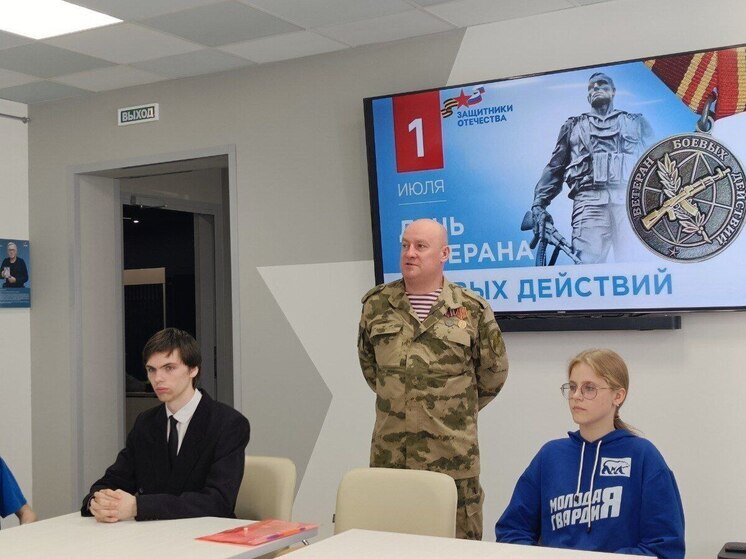 Талисманом, подарившим силы ветерану СВО, стал Пикачу