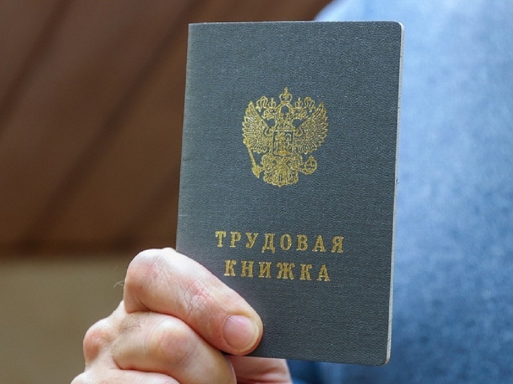 Более 580 специалистов уже выбрали Приморье: что дает переезд на работу в край