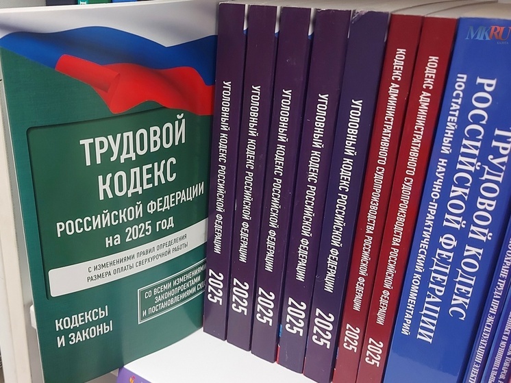 Калужанам объяснили, как считать среднюю зарплату с сентября