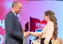 Более 1 тысячи 200 выпускников Уральского государственного медицинского университета получили дипломы