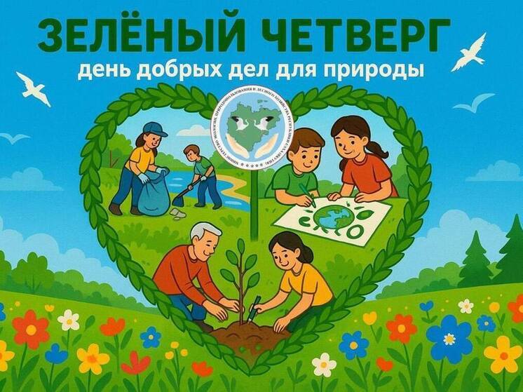 Флешмоб ко Деню реки Лены: наденьте одежду синего цвета в знак любви и заботы о ней