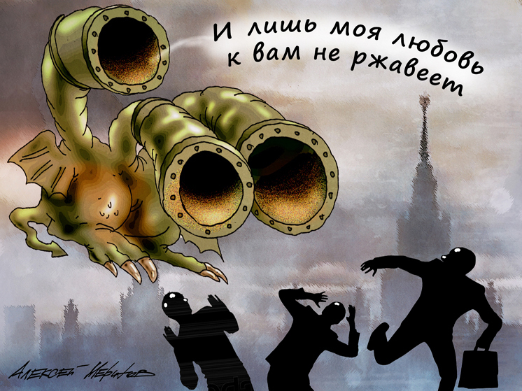 Повышение тарифов ЖКХ с 1 июля давно уже вошло в привычку для россиян