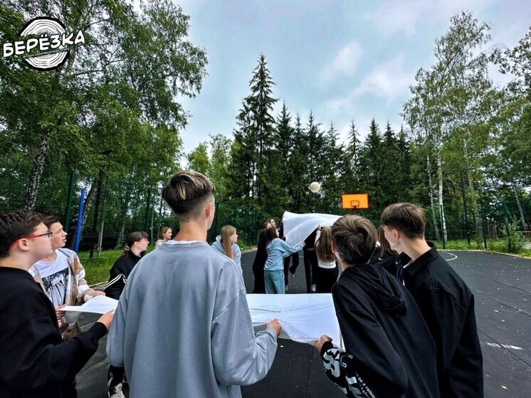 В лагере «Березка» для бердянских школьников провели «Тропе доверия»