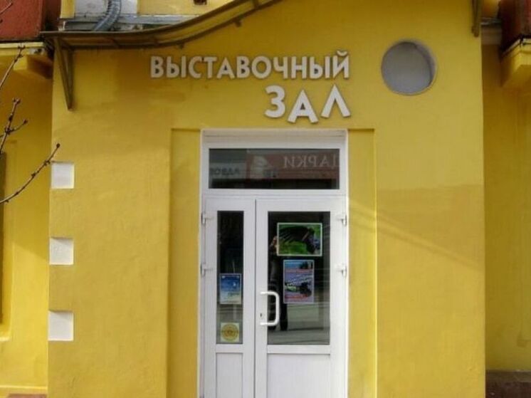 3 июля в Брянске откроется выставка арт-фотографий