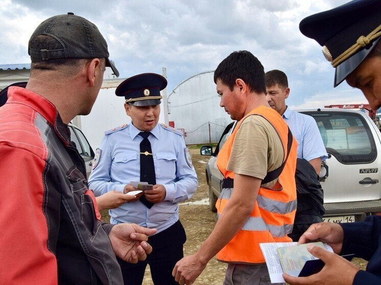 В Якутии полицейские пресекли около 400 нарушений миграционного законодательства в рамках операции «Нелегал-2025»