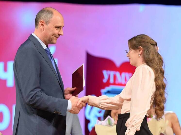 Более 1 тысячи 200 выпускников Уральского государственного медицинского университета получили дипломы