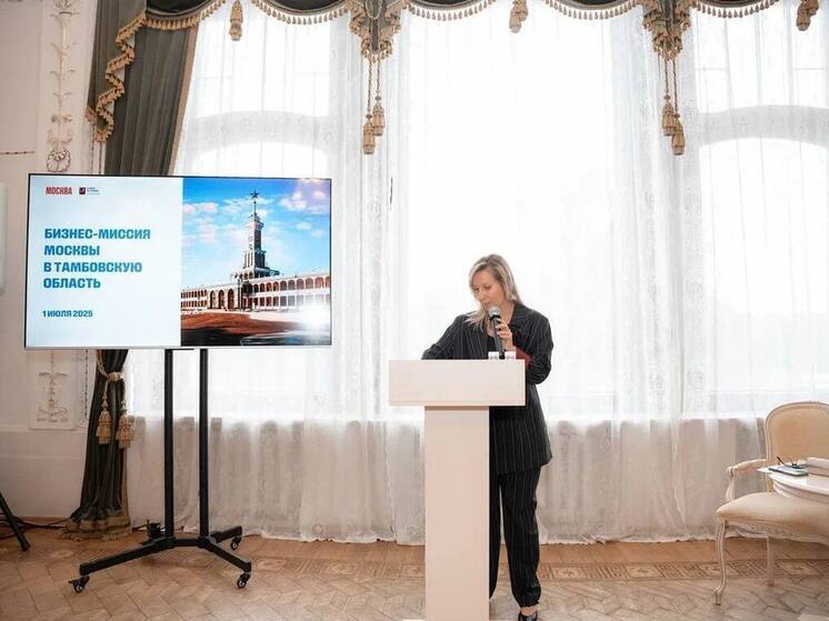 Тамбов и Москва укрепляют партнёрство в сфере туризма