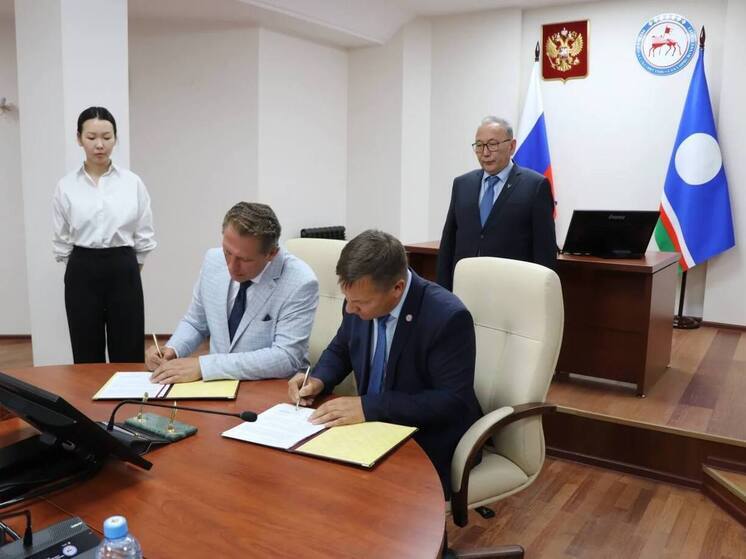 Алданский район Республики Саха и Докучаевск, в ДНР, заключили соглашение о побратимстве