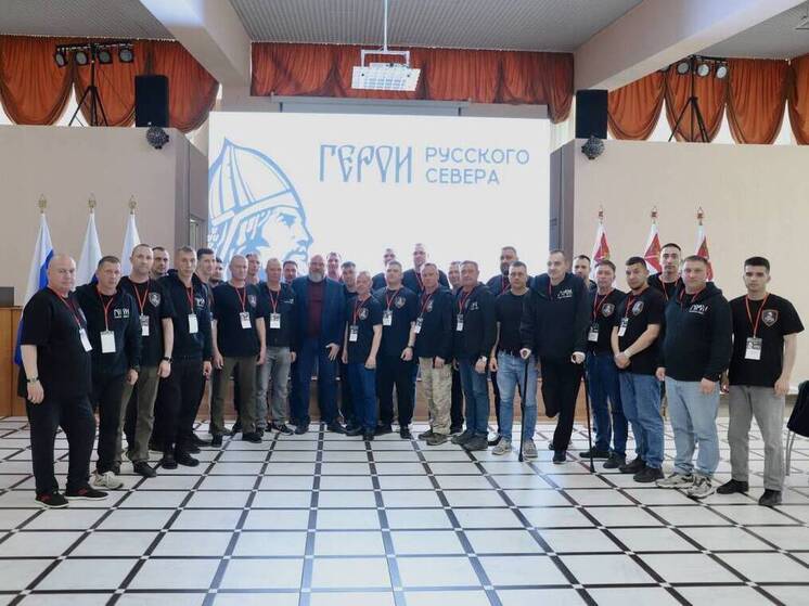 Финалисты вологодского проекта «Герои Русского Севера» получат памятные награды