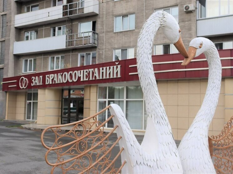  Абаканский ЗАГС с 14 июля закроют на капитальный ремонт