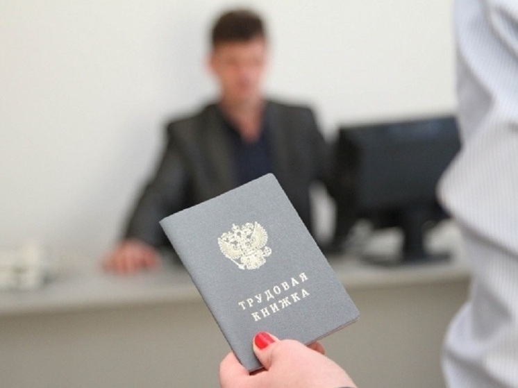 В Волгоградской области ищут поваров, дворников и токарей