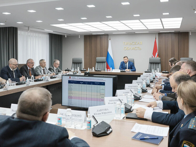 В Тульской области ведется системная работа по погашению задолженности за поставку коммунальных услуг