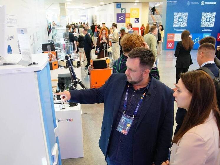 Радий Хабиров рассказал, как Башкирия поддерживает молодых ученых