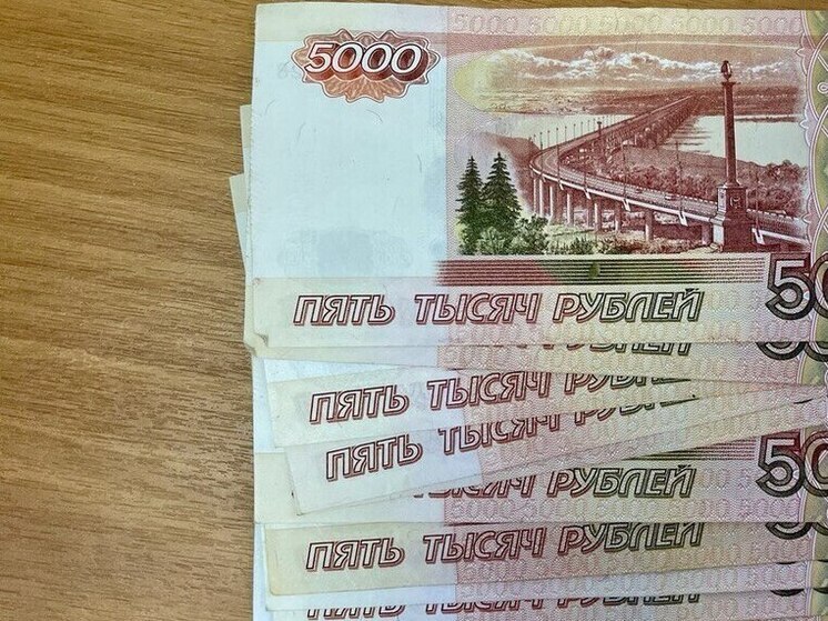 SuperJob: желаемый уровень МРОТ в Рязани составляет 49,3 тыс. рублей