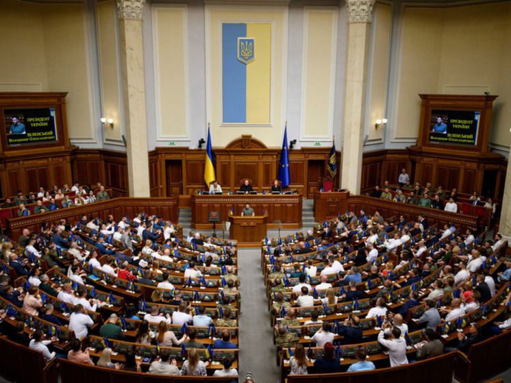 Нардеп Безуглая: США перестали быть союзником Украины