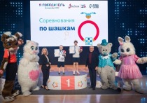 Стартовал прием заявок для участия во II соревнованиях «Я ПОБЕДИТЕЛЬ» для детей, которые справились с онкологией, и их братьев и сестер
