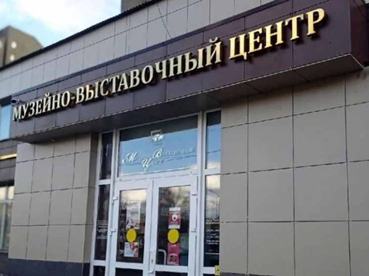 В МВЦ Серпухова начала работу выставка фотографий участника СВО Никиты Зайцева