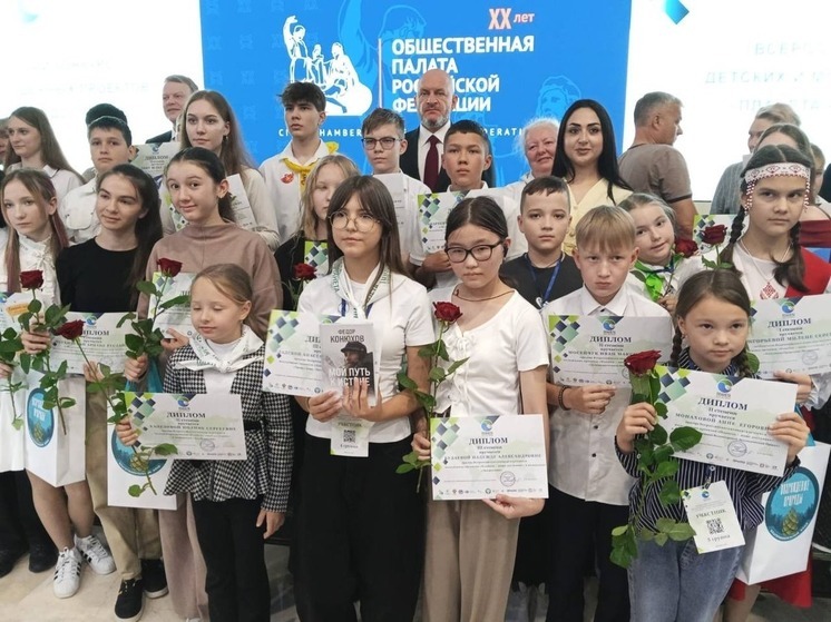 Школьников Калмыкии отметили во всероссийском конкурсе «Планета — наше достояние»