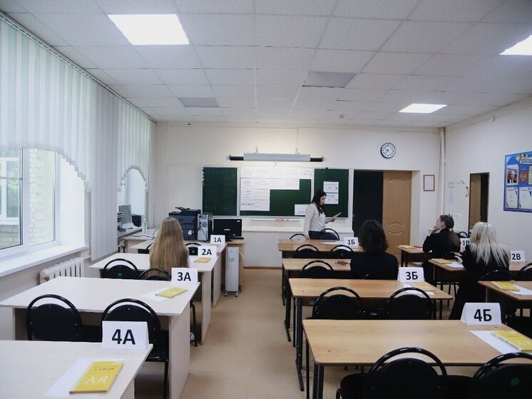 Генпрокуратура выявила нарушения в Пензенской области при проведении ЕГЭ
