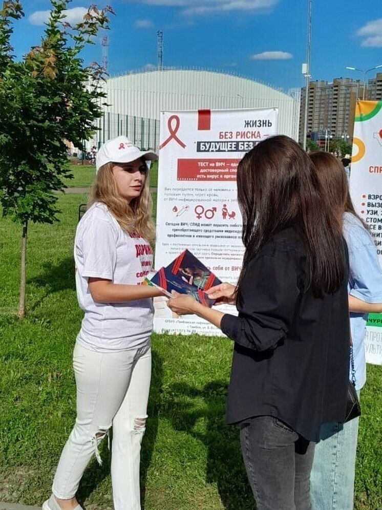 Тамбовские медики рассказали о профилактике ВИЧ
