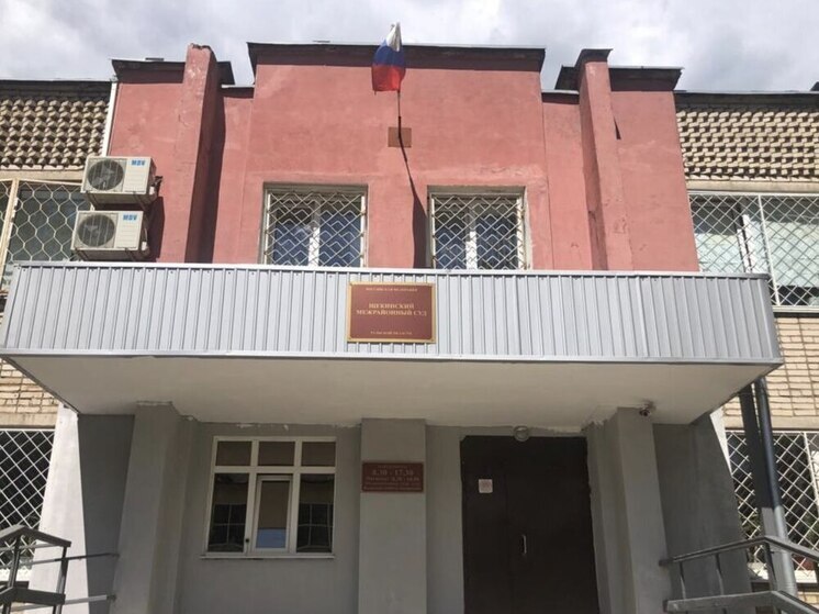 Суд в Щекине обязал администрацию заняться вопросом водоотведения
