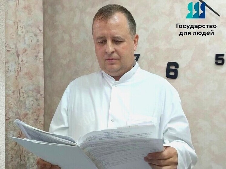 В Сердобской районной больнице появился пятый «земский врач»