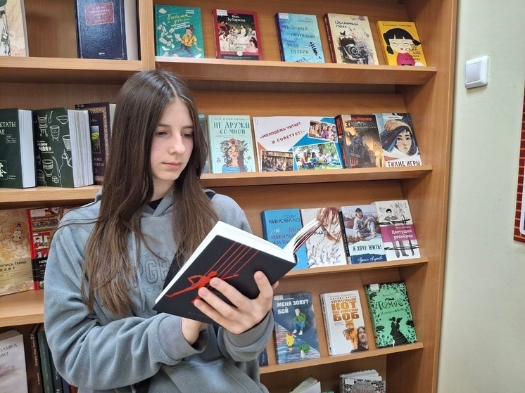 Молодежь Большого Серпухова читает интересные книги