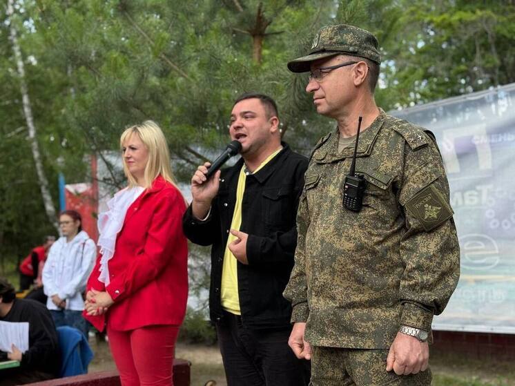 В тамбовском «Спутнике» прошла «Зарница 2.0: межлагерная встреча»