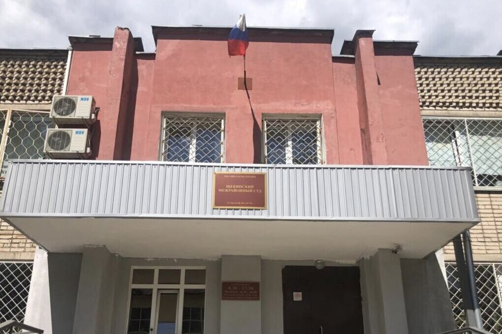 Суд в Щекине обязал администрацию заняться вопросом водоотведения