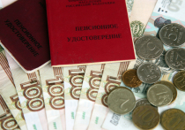 У многих пожилых россиян, чье прошлое так или иначе было связано с Украиной, появился шанс увеличить свои пенсионные выплаты
