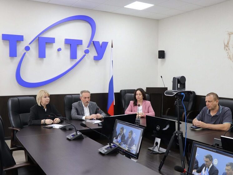 Тамбовский вуз принял участие в обсуждении перспектив олимпиады «Звезда»