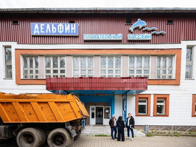 На площадке будущего ФОК «Термолэнд-Дельфин» начались подготовительные работы