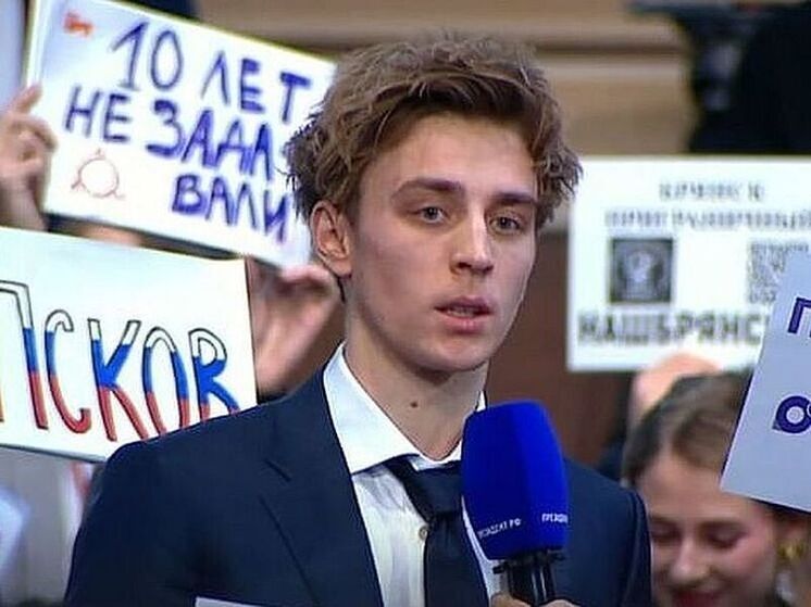 YouTube-блогера Влада Бумагу внесли в базу «Миротворца»