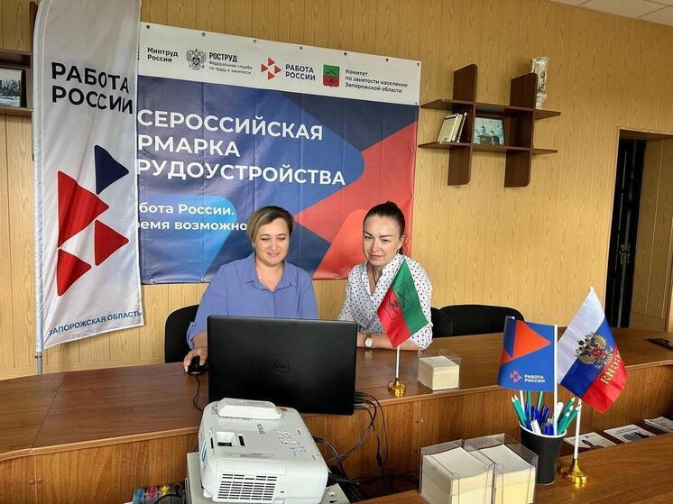 Обмен опытом и сотрудничество: Приморск принял участие в проекте «Моя карьера с Единой Россией»