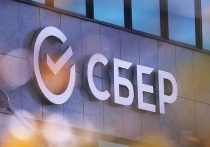 Президент, Председатель Правления Сбербанка принял участие в открывающей пленарной сессии Финансового конгресса Банка России

С участием Президента, Председателя Правления Сбербанка России Германа Грeфа на Финансовом конгрессе Банка России состоялась пленарная сессия «Развитие экономики: как выйти на оптимальную траекторию роста»